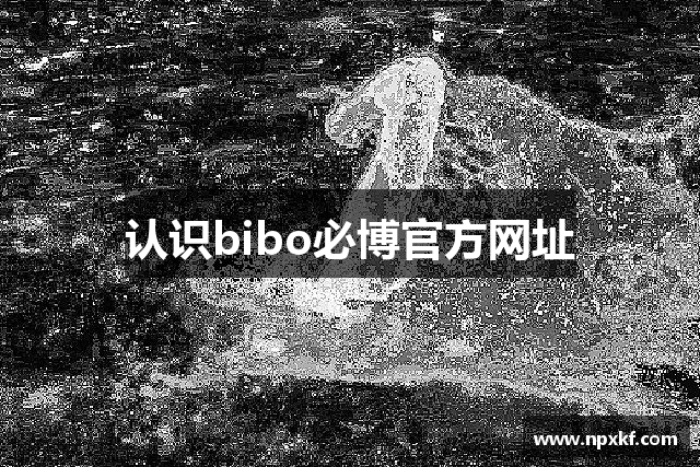 About image